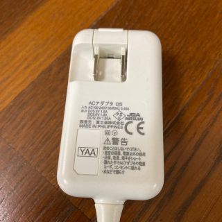 docomoACアダプター05(バッテリー/充電器)