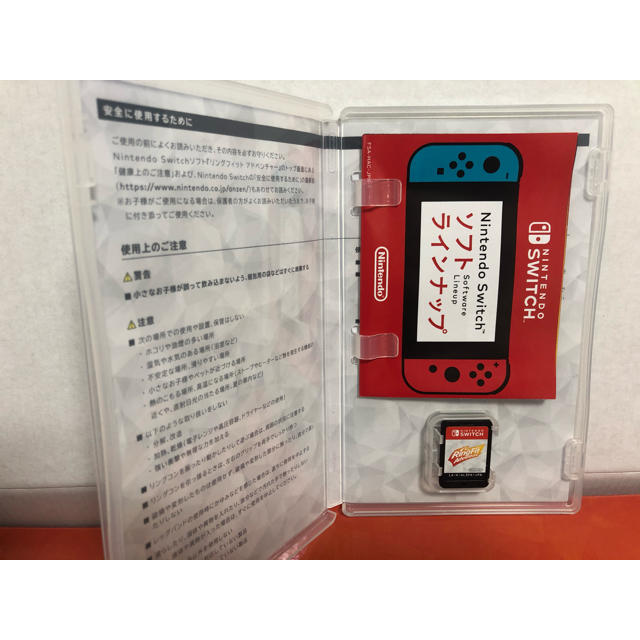 【リングフィット アドベンチャー -Nintendo Switch】 1