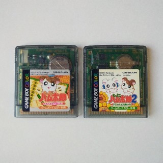 ニンテンドウ(任天堂)のとっとこハム太郎/とっとこハム太郎2　ゲームボーイカラーカセット(携帯用ゲームソフト)