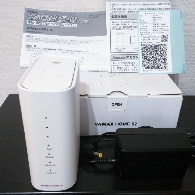 NEC(エヌイーシー)のWiMAX HOME 02 スマホ/家電/カメラのPC/タブレット(PC周辺機器)の商品写真