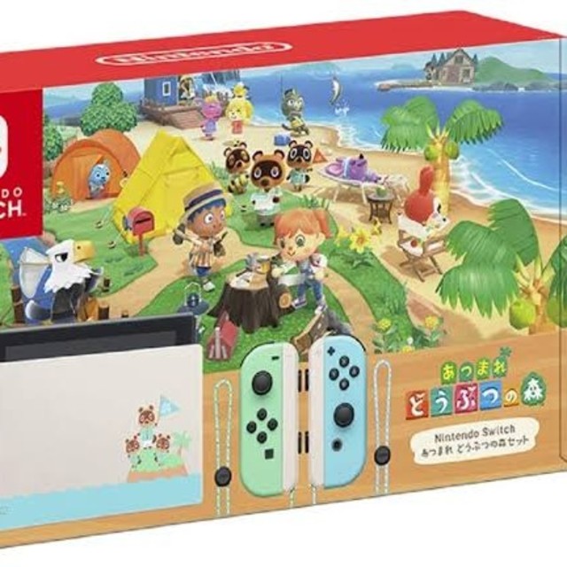 Nintendo Switch スイッチ 本体 あつまれ どうぶつの森 セットエンタメ/ホビー