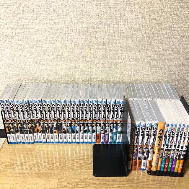 ハイキュー 1〜44+8 全巻セット 漫画 古舘春一 送料込み 値段 別