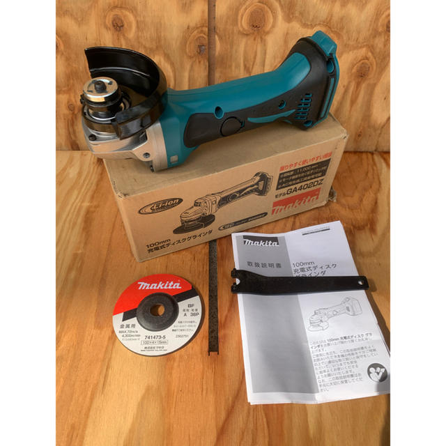 マキタ makita 18v ディスクグラインダ (本体のみ) GA402DZ