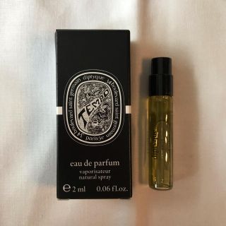 ディプティック(diptyque)のディプティック　テンポ　サンプル(ユニセックス)