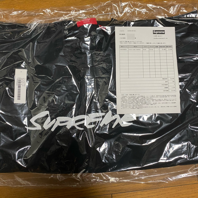 黒 XL Futura Logo Crewneck Supreme パーカー