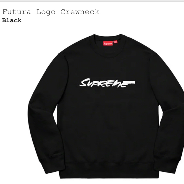 黒 XL Futura Logo Crewneck Supreme パーカー