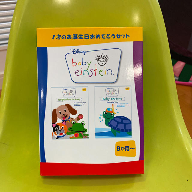 ベイビー アインシュタイン 1歳のお誕生日おめでとうセット Dvdの通販 By タカロット S Shop ラクマ ベイビー アインシュタイン 1歳のお誕生日おめでとうセット Dvdの通販 By タカロット S Shop ラクマ