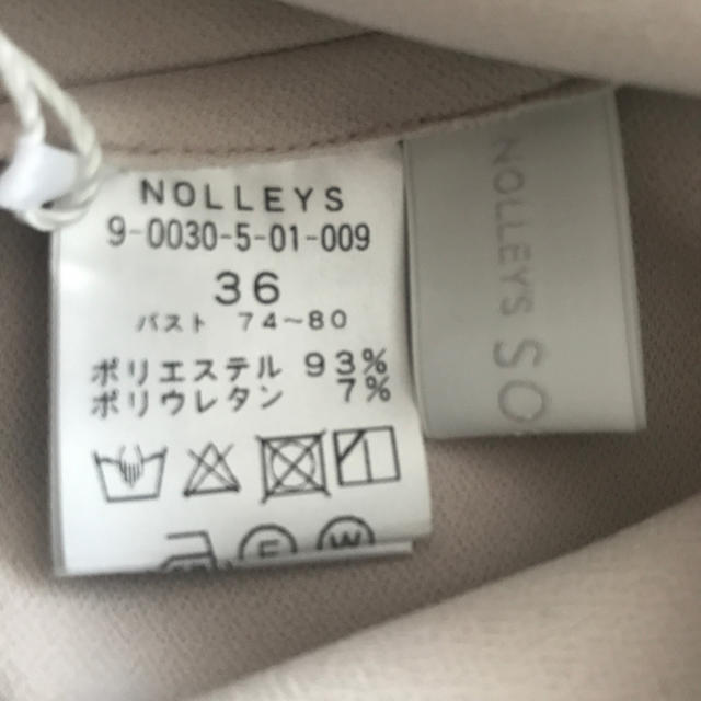 NOLLEY'S(ノーリーズ)のnolley'sトップス レディースのトップス(シャツ/ブラウス(半袖/袖なし))の商品写真