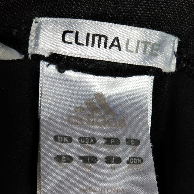 adidas(アディダス)の☆adidasメンズ Mクライマライト ジャージ下GOLD 3ライン メンズのパンツ(その他)の商品写真