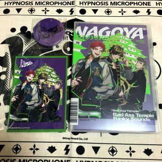 ヒプマイ  Bad Ass Templeバッドアステンプル　CD(キャラクターグッズ)