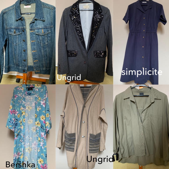 Ungrid(アングリッド)の23日まで値下げ【ブランド多数！秋冬物も】洋服まとめ売り17点！ レディースのトップス(ニット/セーター)の商品写真