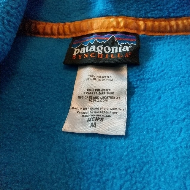 patagonia(パタゴニア)のパタゴニア フリース ライトブルー Mサイズ メンズのトップス(その他)の商品写真