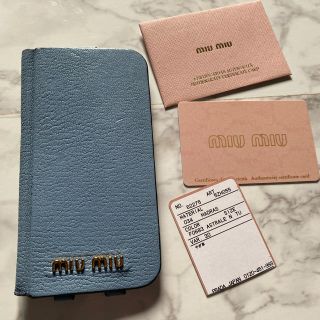 ミュウミュウ(miumiu)のmiumiu ミュウミュウ iPhone ケース iPhone7 iPhone8(iPhoneケース)