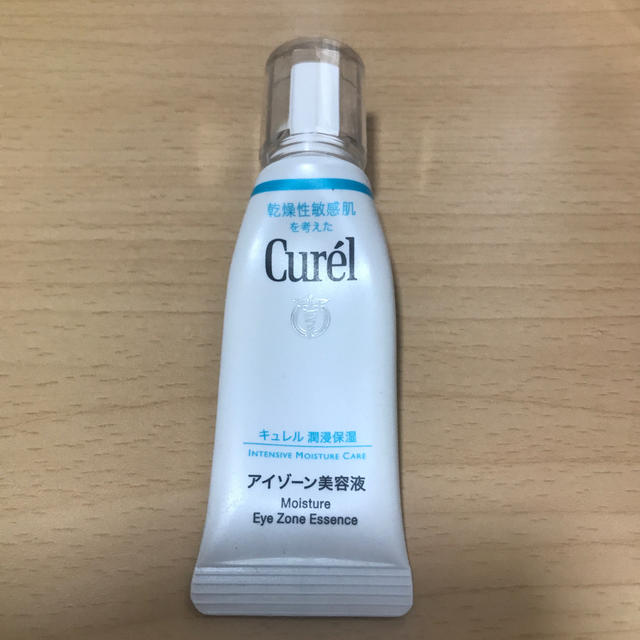 Curel(キュレル)のキュレル　アイゾーン美容液 コスメ/美容のスキンケア/基礎化粧品(アイケア/アイクリーム)の商品写真