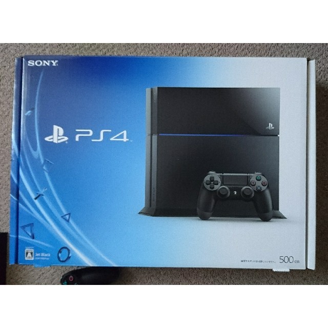 PS4  本体   美品  500GB