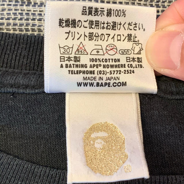 A BATHING APE(アベイシングエイプ)のAPE 半袖Tシャツ  送料無料 メンズのトップス(Tシャツ/カットソー(半袖/袖なし))の商品写真