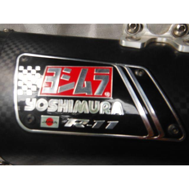 ヨシムラマフラー R-11　サイクロン 　Kawasaki カワサキ　Z800
