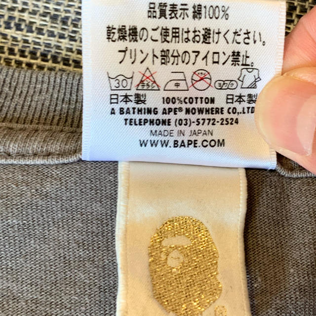 A BATHING APE(アベイシングエイプ)のAPE 半袖Tシャツ  送料無料 メンズのトップス(Tシャツ/カットソー(半袖/袖なし))の商品写真