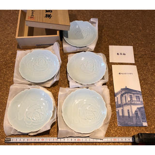 コウランシャ(香蘭社)の香蘭社　有田焼　青磁　小皿　12センチ程　5枚セット(食器)
