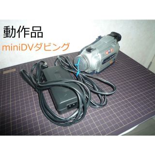 ソニー(SONY)のSONY miniDV ビデオカメラ DCR-TRV27 ダビング 録・再OK(ビデオカメラ)