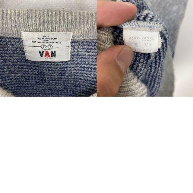 VAN Jacket(ヴァンヂャケット)のVAN ヴァンヂャケット ウールセーター アニマル ラクダ メンズのトップス(ニット/セーター)の商品写真