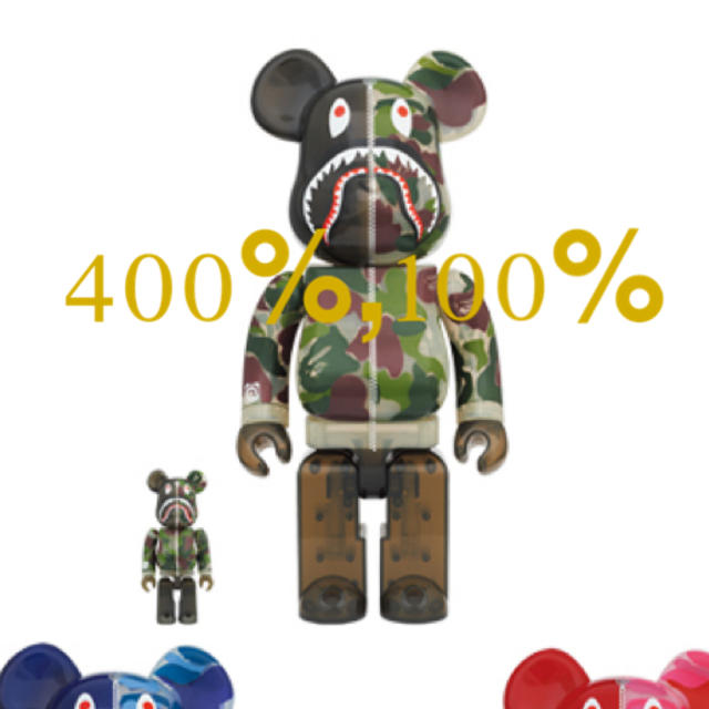 MEDICOM TOY BE@RBRICK BAPE 400% 新品未開封