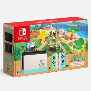 ニンテンドースイッチ(Nintendo Switch)のnintendo switch あつまれ どうぶつの森セット(家庭用ゲーム機本体)