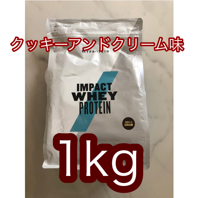 マイプロテイン インパクトホエイ クッキー\u0026クリーム 1kg