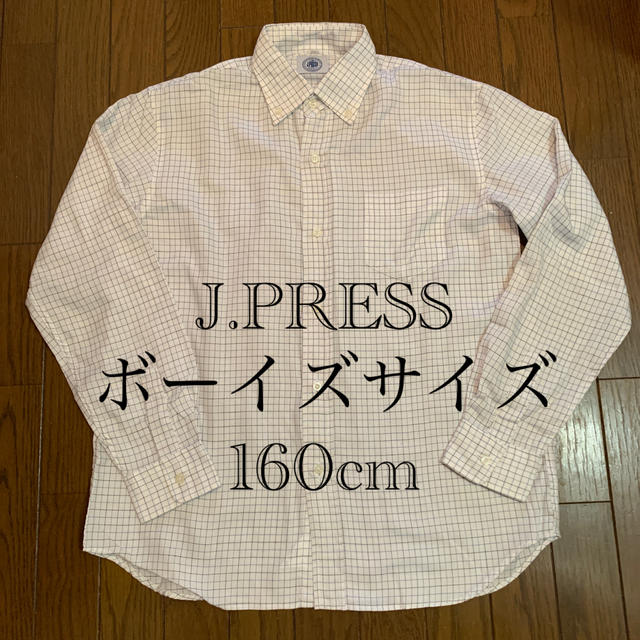 J.PRESS(ジェイプレス)のJPLESS  160cm ボタンダウンシャツ キッズ/ベビー/マタニティのキッズ服男の子用(90cm~)(ブラウス)の商品写真