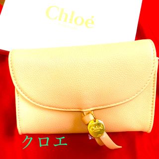 クロエ(Chloe)のクロエ ポーチ ピンクベージュ ノベルティ 新品未使用(ポーチ)