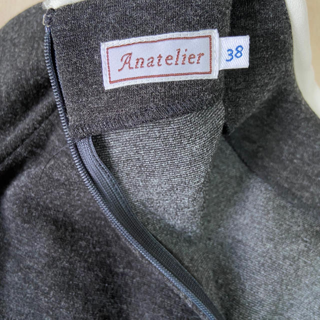 anatelier(アナトリエ)のanatelier 刺繍襟 カットソー レディースのトップス(カットソー(長袖/七分))の商品写真