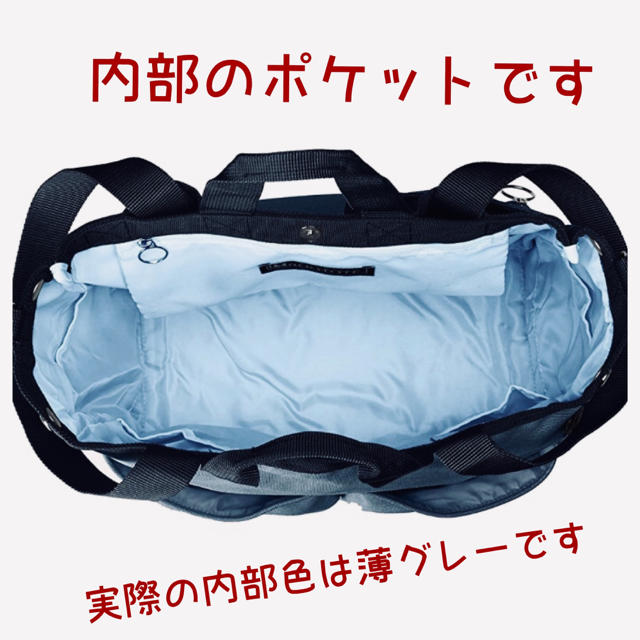 ROOTOTE(ルートート)のROOTOTE  マミールー　ミアレ　マザーズバッグ レディースのバッグ(ショルダーバッグ)の商品写真