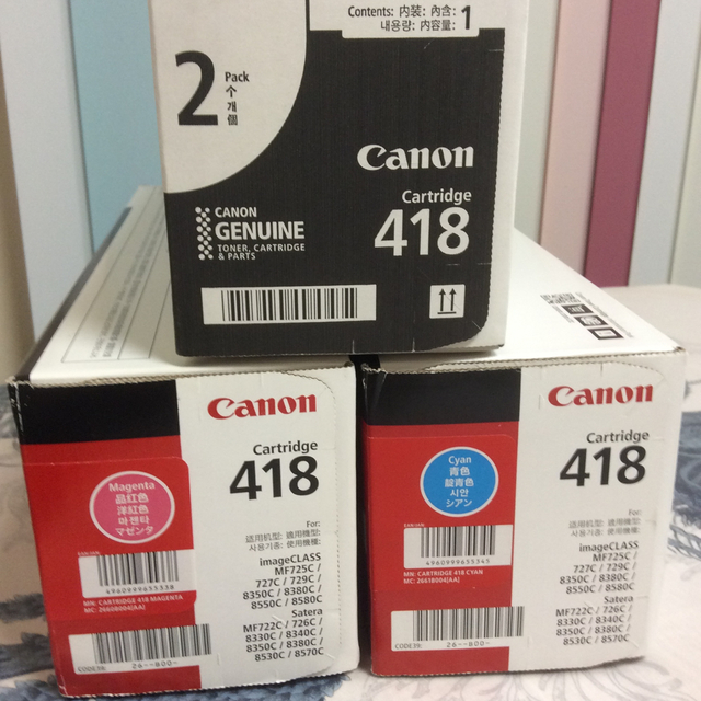 Canon 純正トナー 418オフィス用品