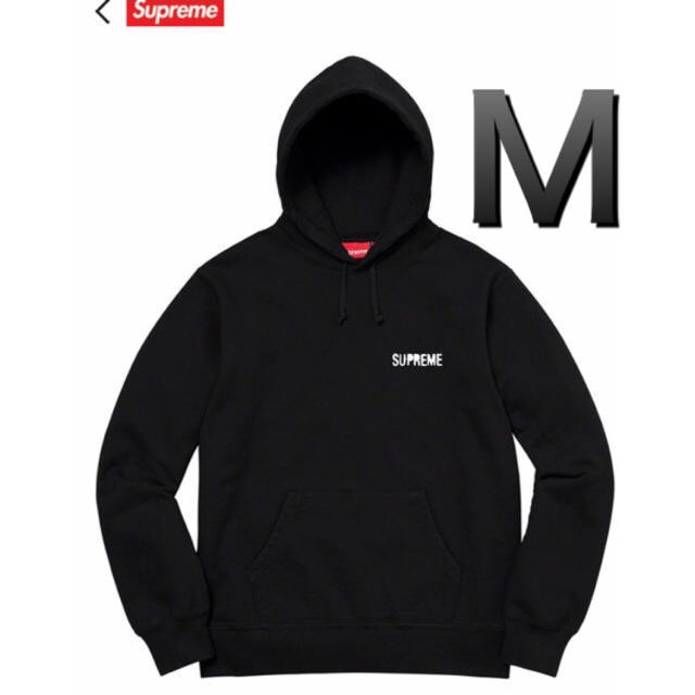 Supreme Restless Youth Hooded Sweatshirt