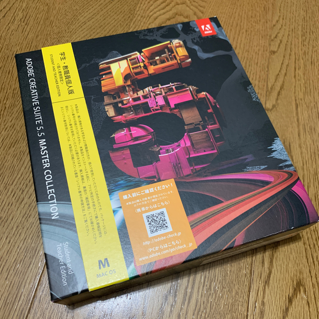 5.5　Adobe　その他　マスターコレクション　Creative　Suite　Mac版