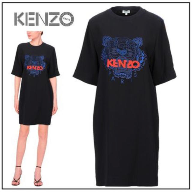 【未使用】KENZO TIGER シャツワンピース