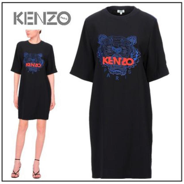 KENZO tigerワンピース