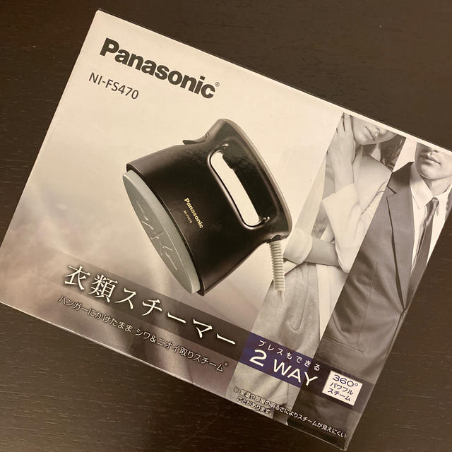 Panasonic(パナソニック)のPanasonic 衣類スチーマー　2way スマホ/家電/カメラの生活家電(アイロン)の商品写真