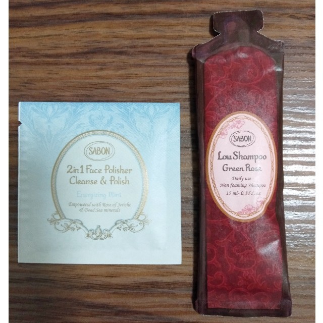 SABON(サボン)のサボン フェイスポリッシャー、ローシャンプー   お試し トライアル コスメ/美容のキット/セット(サンプル/トライアルキット)の商品写真