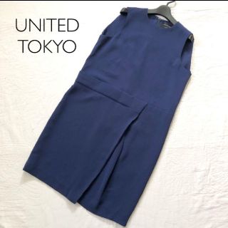 ステュディオス(STUDIOUS)のUNITED TOKYO/タックワンピース(ひざ丈ワンピース)