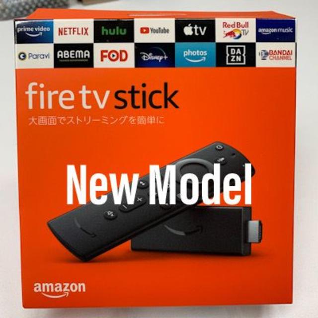 【新型第3世代】Amazon fire tv stick