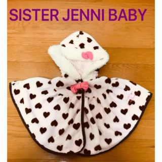 ジェニィ(JENNI)のSISTER JENNI BABY ポンチョ フリーサイズ(ジャケット/コート)