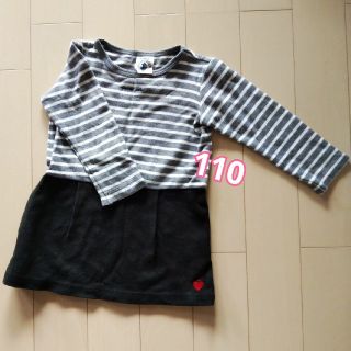 レディーアップルシード 子供服の通販 51点 | REDDY APPLESEEDを買う ...