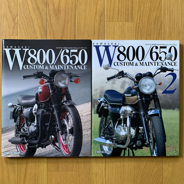 カワサキ(カワサキ)のKawasaki W800 650 カスタム&メンテナンス 本 自動車/バイクのバイク(カタログ/マニュアル)の商品写真