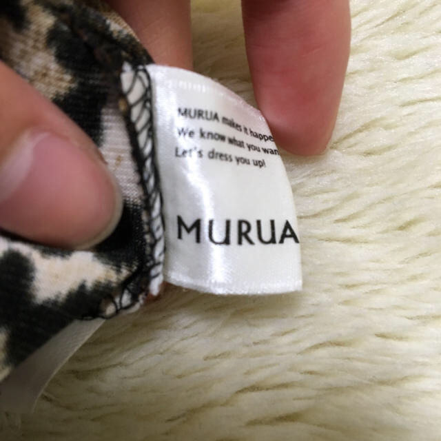 MURUA(ムルーア)のMURUA肩あきレオパードトップス レディースのトップス(Tシャツ(半袖/袖なし))の商品写真