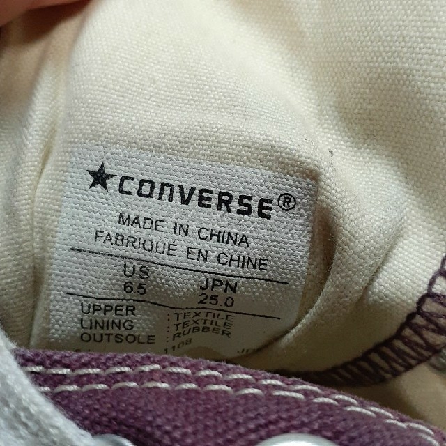 CONVERSE(コンバース)のコンバースオールスター25.0 レディースの靴/シューズ(スニーカー)の商品写真