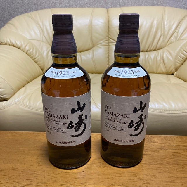 食品/飲料/酒★山崎 700ml 2本セット 送料込み★