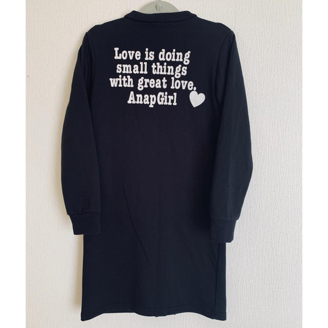 ANAP(アナップ)のANAP ロングカーディガン･長袖Tシャツ セット キッズ/ベビー/マタニティのキッズ服女の子用(90cm~)(カーディガン)の商品写真