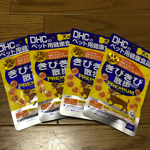 DHC(ディーエイチシー)のKUSU様専用 その他のペット用品(犬)の商品写真