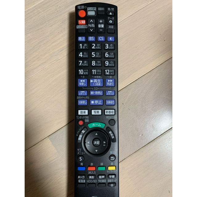 Panasonic DIGA DMR-BRW550 ブルーレイディスクレコーダー